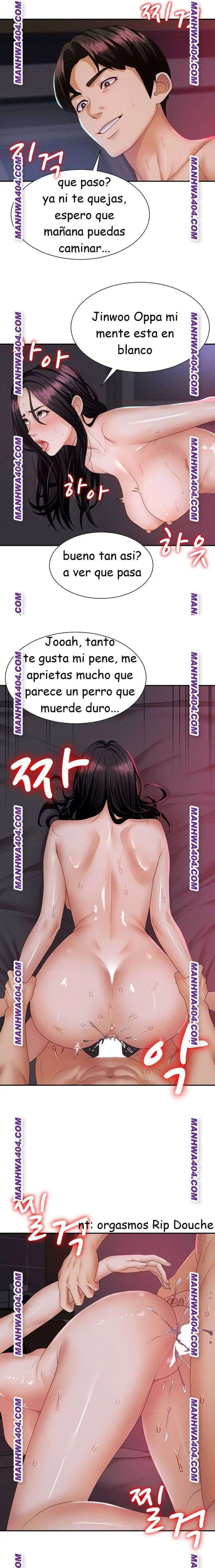 Venganza carnal Capítulo 14 - Page 13