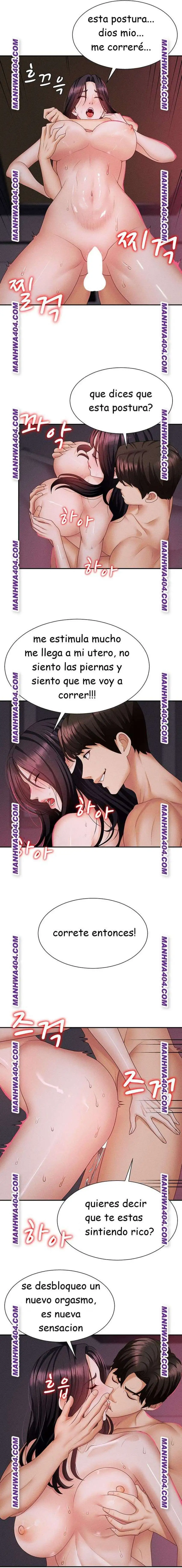 Venganza carnal Capítulo 14 - Page 9