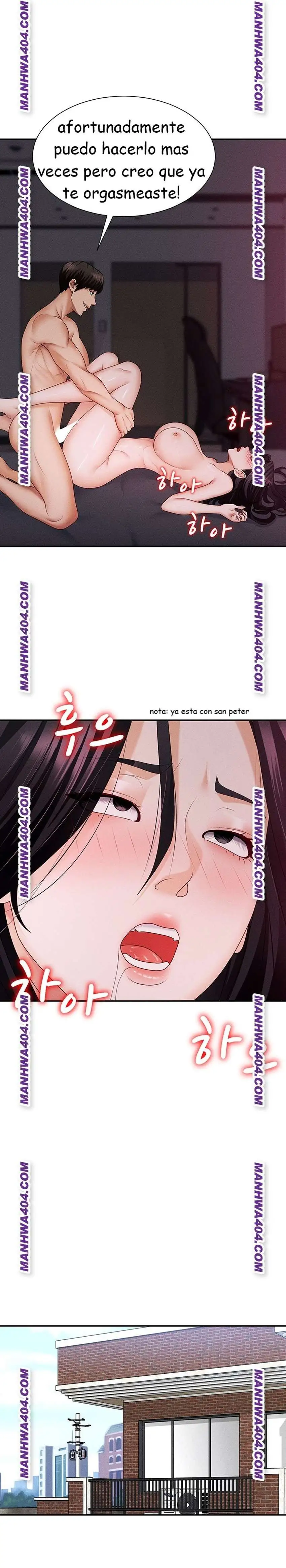 Venganza carnal Capítulo 15 - Page 10