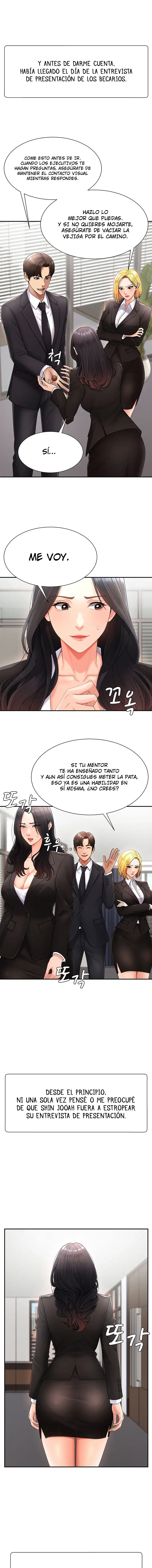 Venganza carnal Capítulo 16 - Page 14