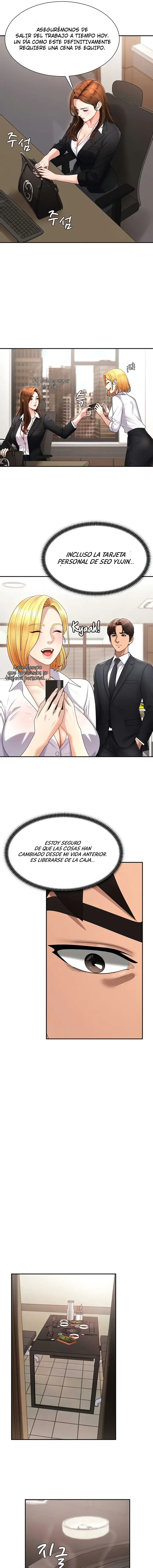 Venganza carnal Capítulo 17 - Page 10