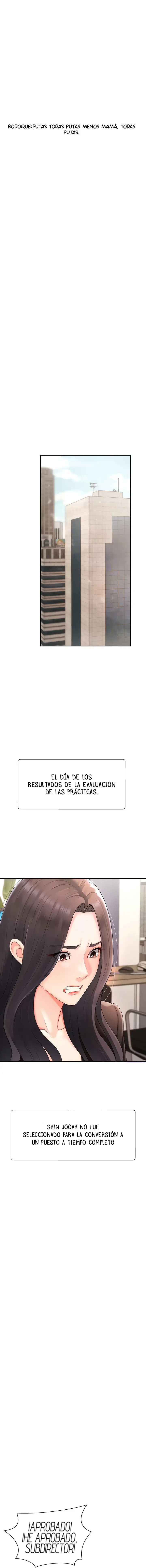 Venganza carnal Capítulo 17 - Page 2