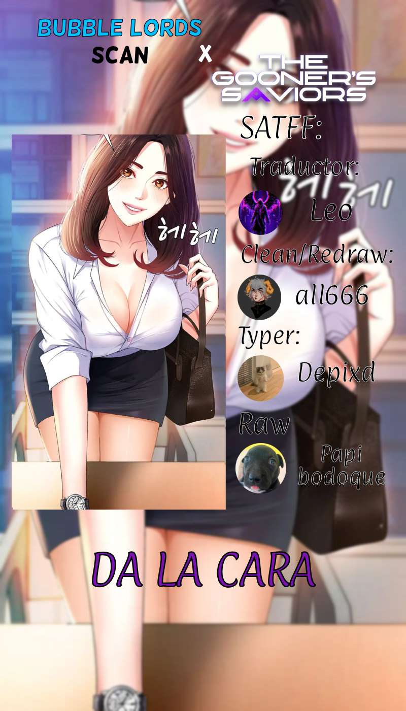 Venganza carnal Capítulo 18 - Page 1