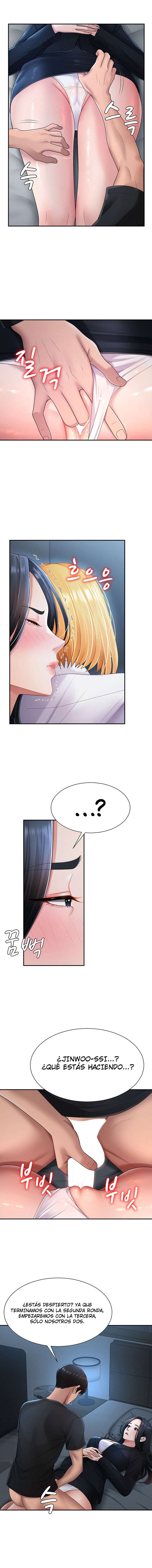 Venganza carnal Capítulo 18 - Page 12