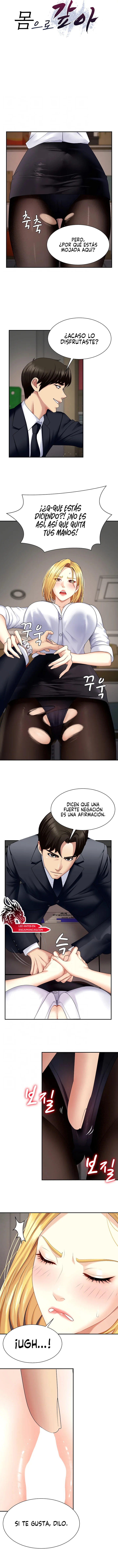 Venganza carnal Capítulo 5 - Page 3