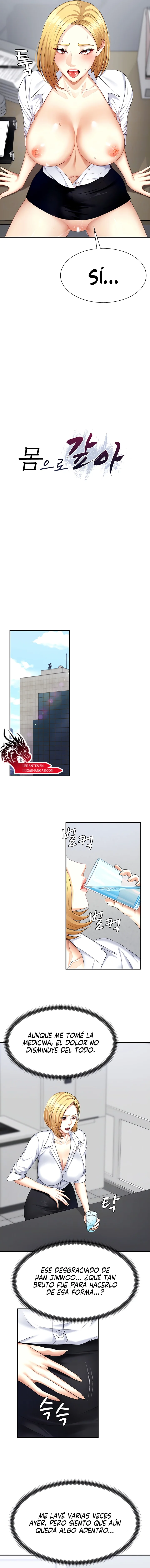 Venganza carnal Capítulo 8 - Page 3