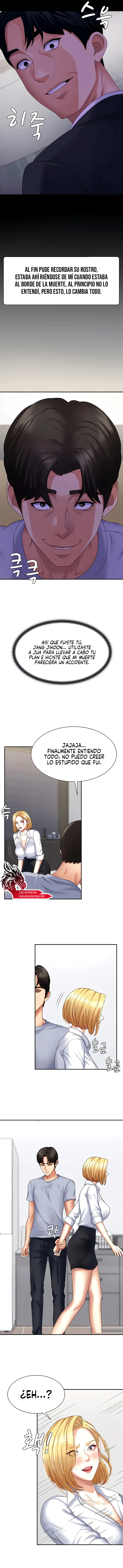 Venganza carnal Capítulo 9 - Page 6