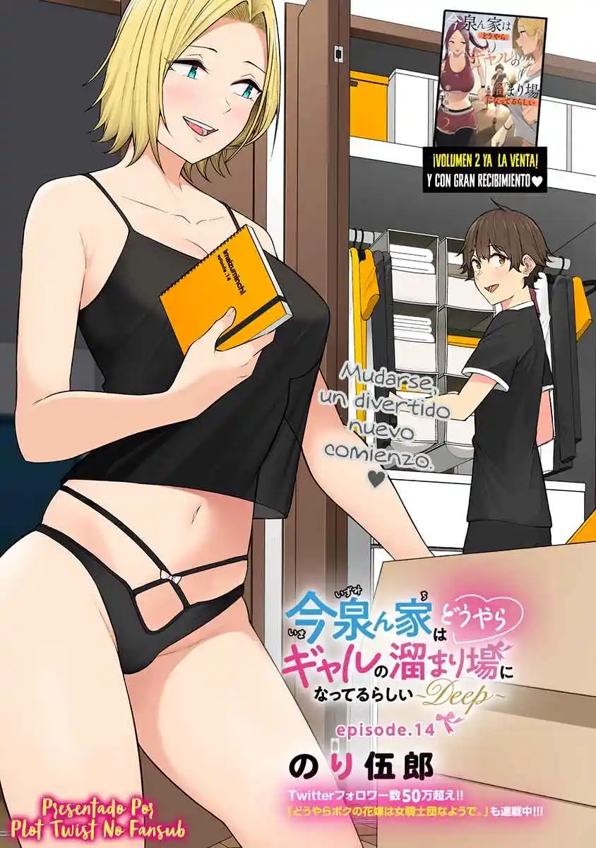 Imaizumi trae a todas las gals a su casa ~Deep – español Capítulo 14 - Page 2