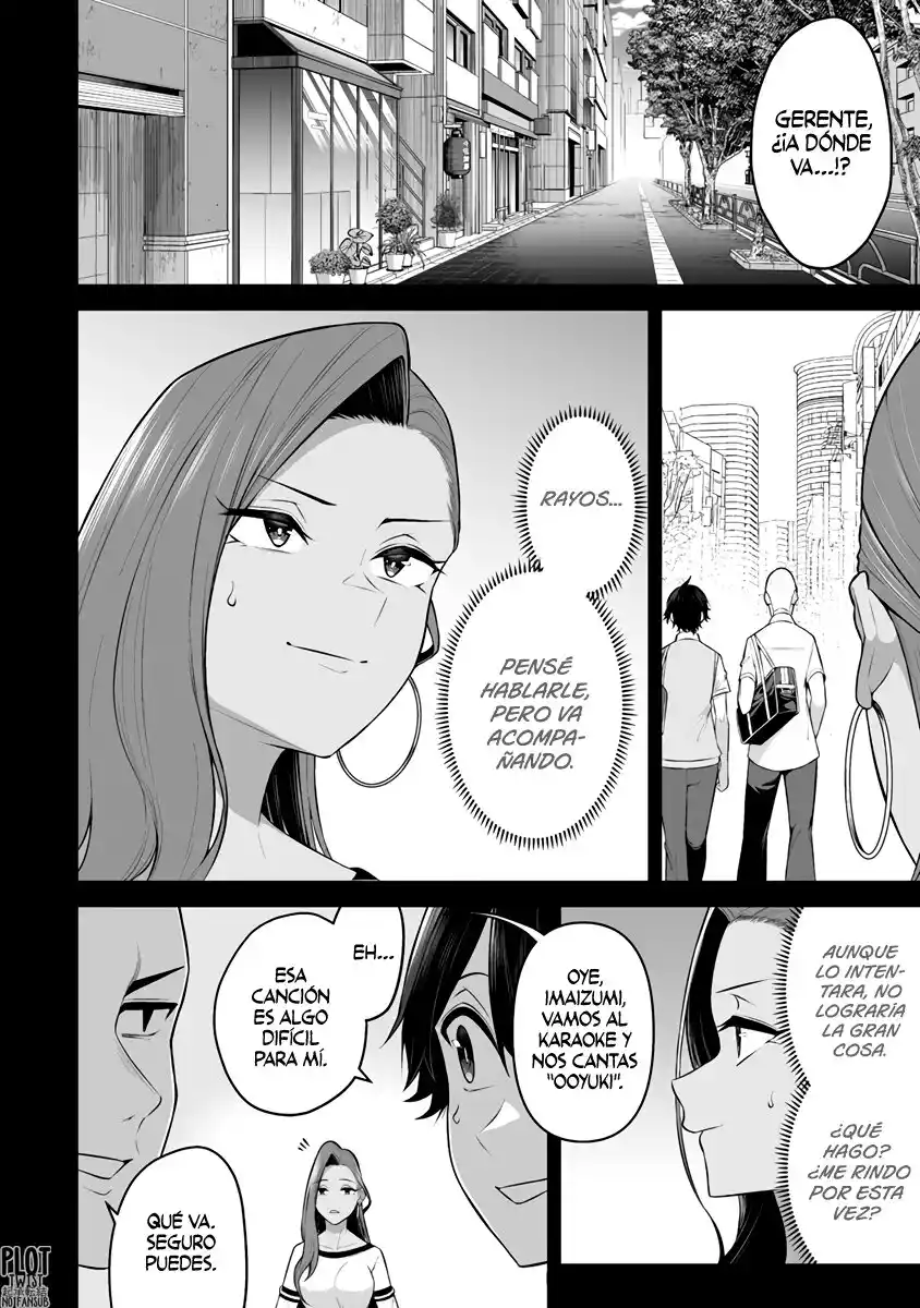 Imaizumi trae a todas las gals a su casa ~Deep – español Capítulo 16 - Page 16