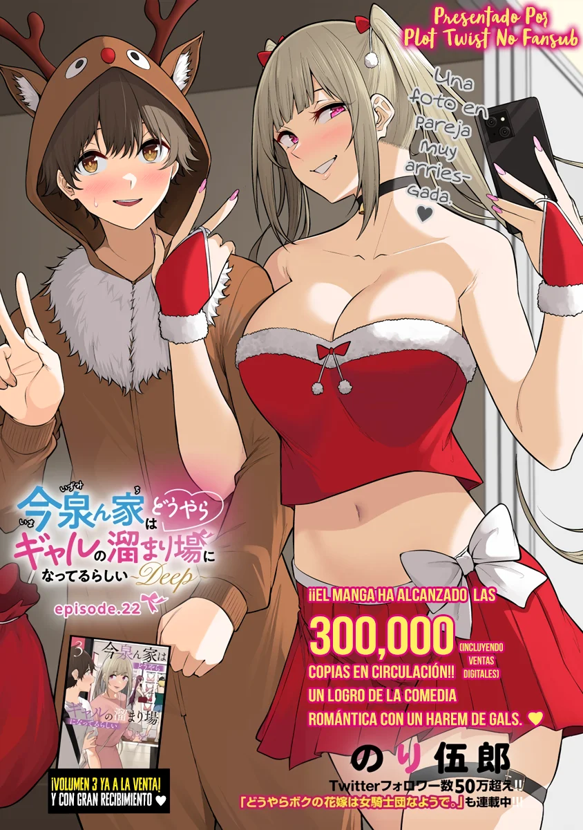 Imaizumi trae a todas las gals a su casa ~Deep – español Capítulo 22 - Page 2