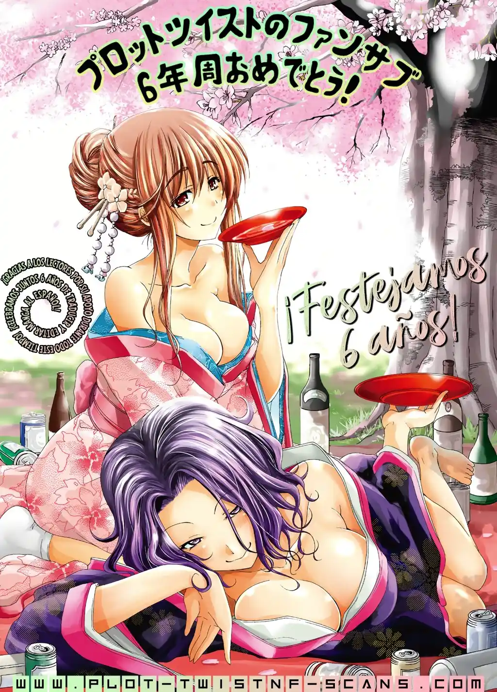 Imaizumi trae a todas las gals a su casa ~Deep – español Capítulo 3 - Page 24