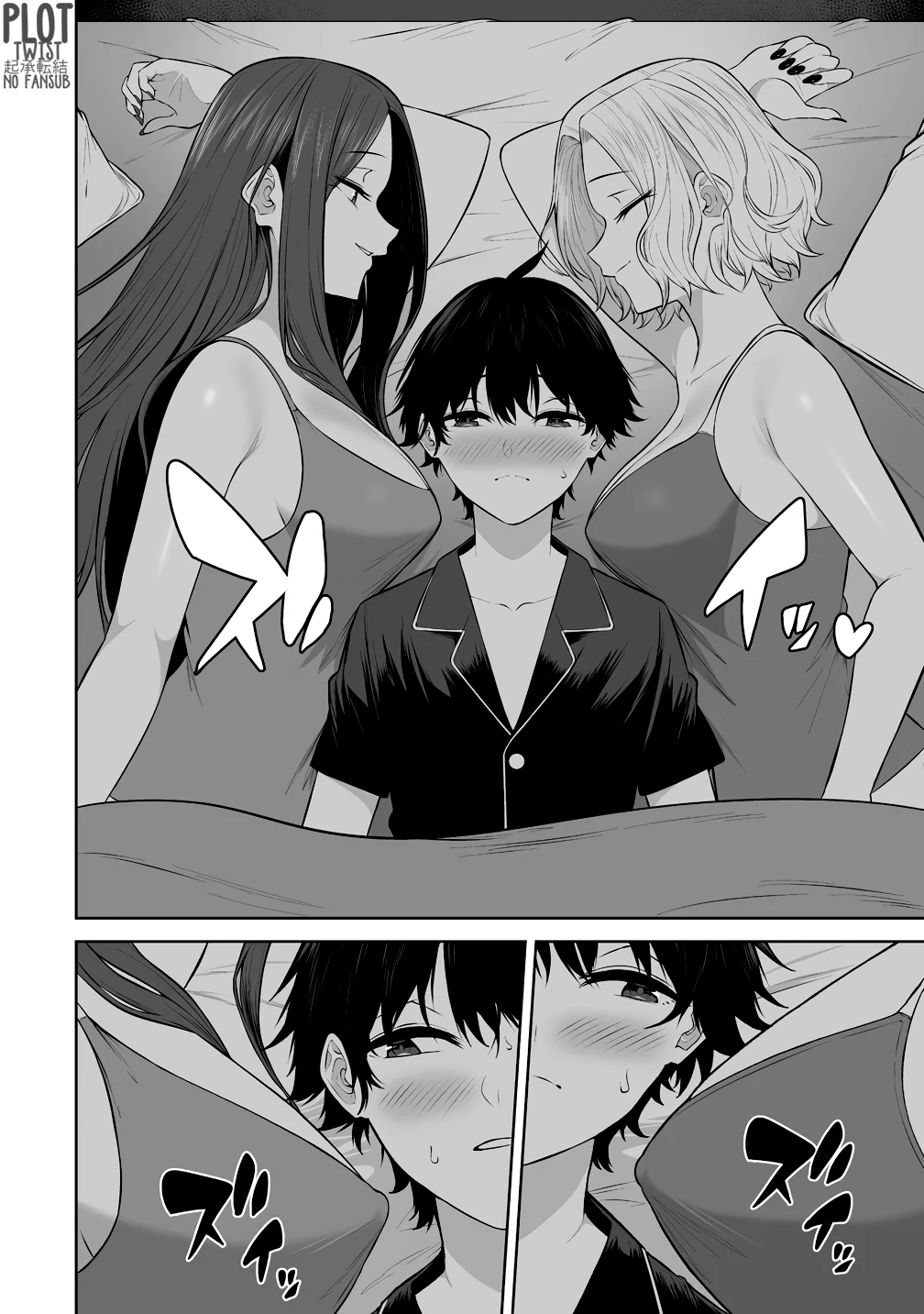 Imaizumi trae a todas las gals a su casa ~Deep – español Capítulo 38 - Page 13
