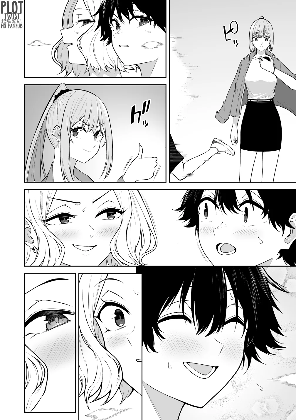 Imaizumi trae a todas las gals a su casa ~Deep – español Capítulo 43 - Page 16
