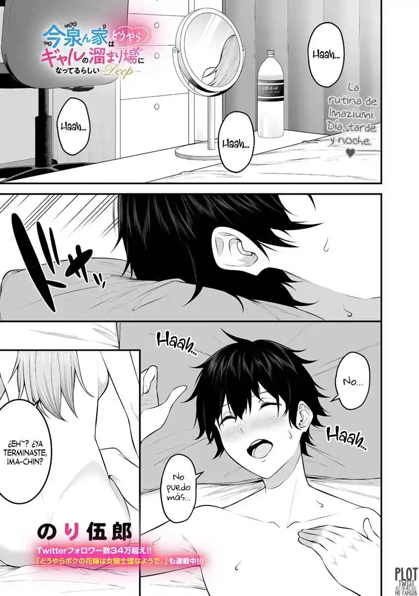 Imaizumi trae a todas las gals a su casa ~Deep – español Capítulo 7 - Page 1