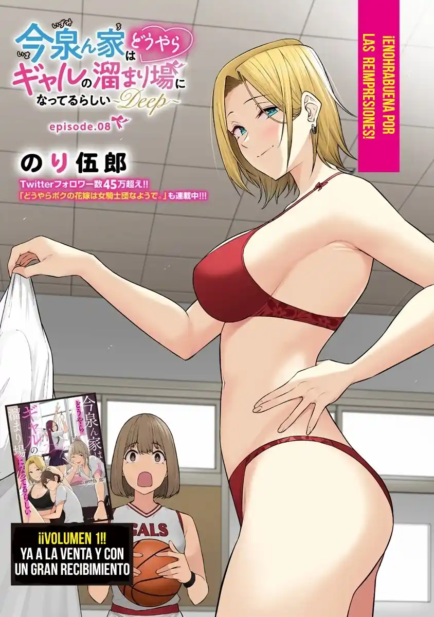 Imaizumi trae a todas las gals a su casa ~Deep – español Capítulo 8 - Page 3