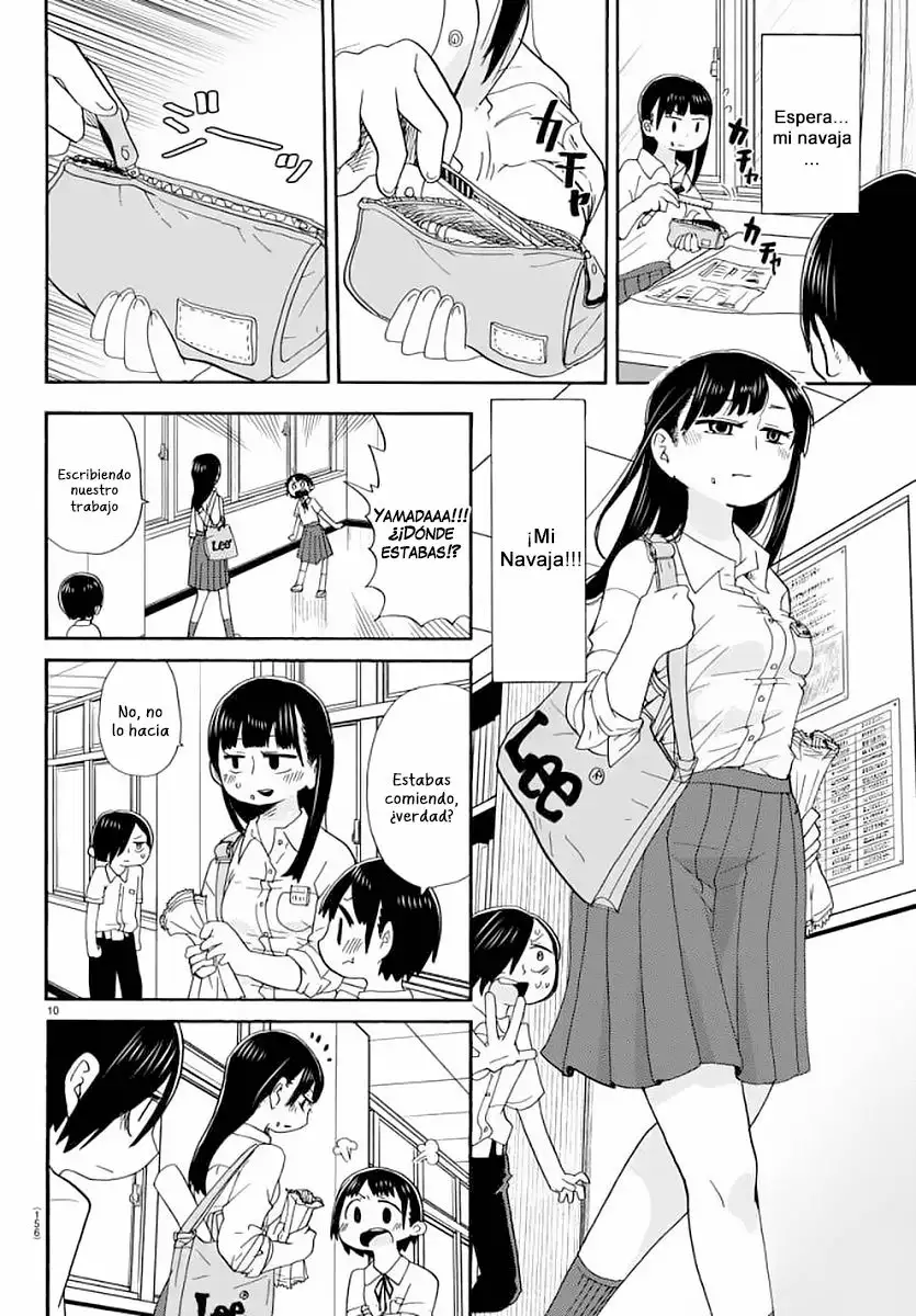 Boku no Kokoro no Yabai Yatsu Capítulo 1 - Page 11