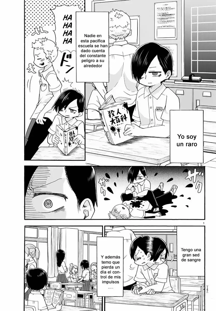 Boku no Kokoro no Yabai Yatsu Capítulo 1 - Page 2