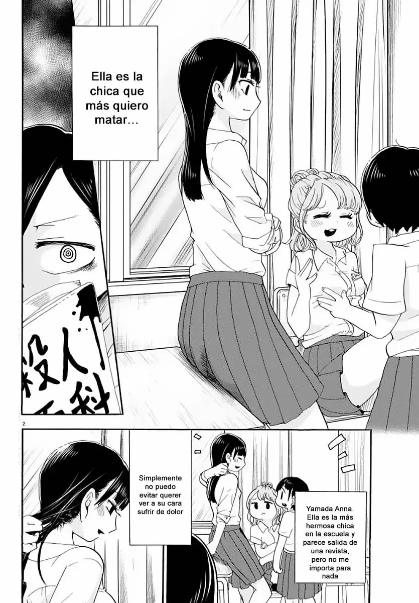 Boku no Kokoro no Yabai Yatsu Capítulo 1 - Page 3