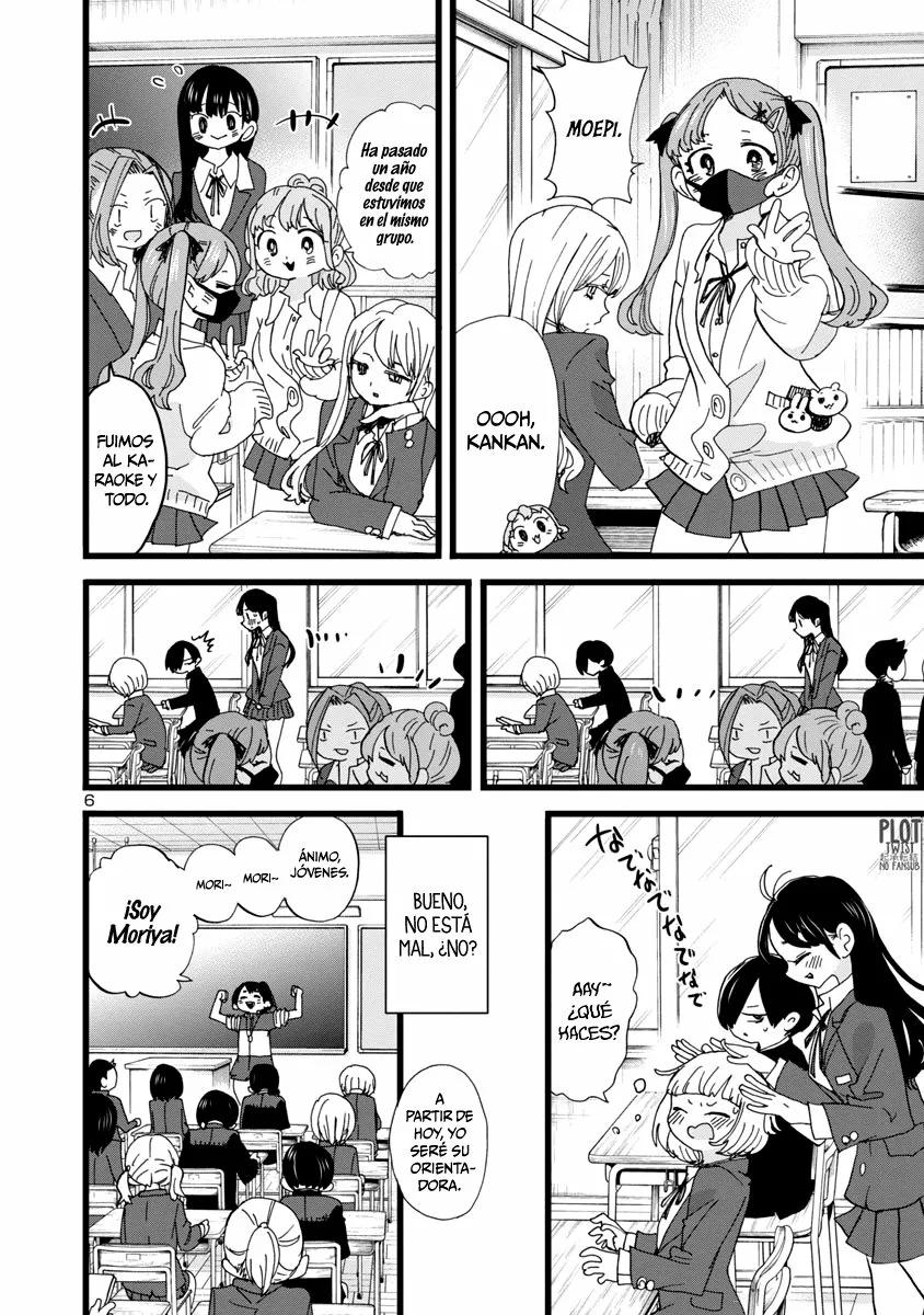 Boku no Kokoro no Yabai Yatsu Capítulo 100 - Page 10