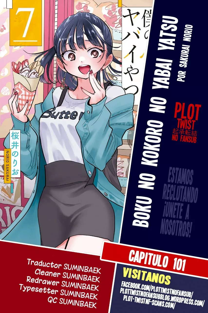 Boku no Kokoro no Yabai Yatsu Capítulo 101 - Page 1