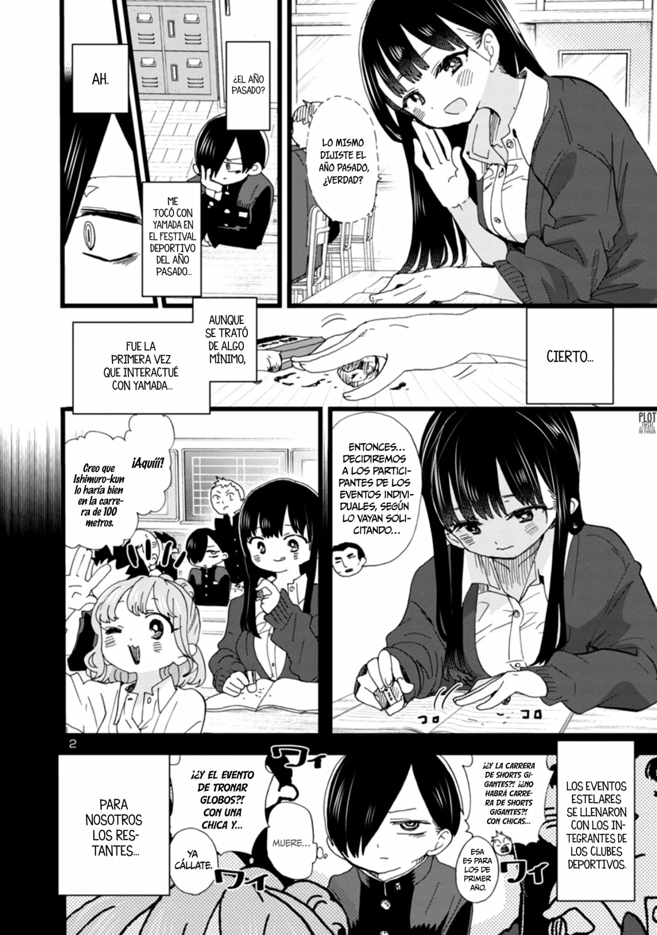 Boku no Kokoro no Yabai Yatsu Capítulo 103 - Page 6