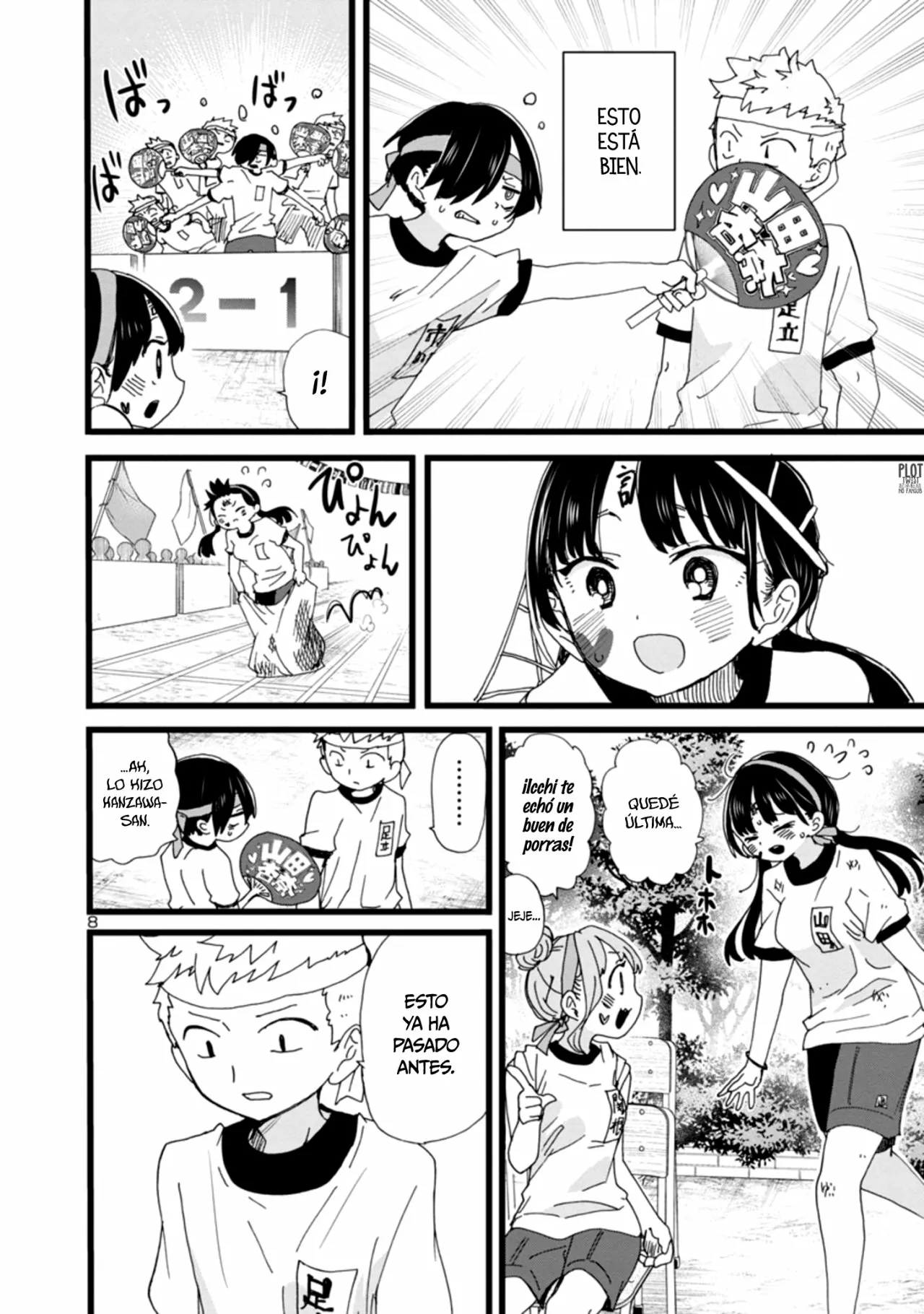 Boku no Kokoro no Yabai Yatsu Capítulo 105 - Page 12