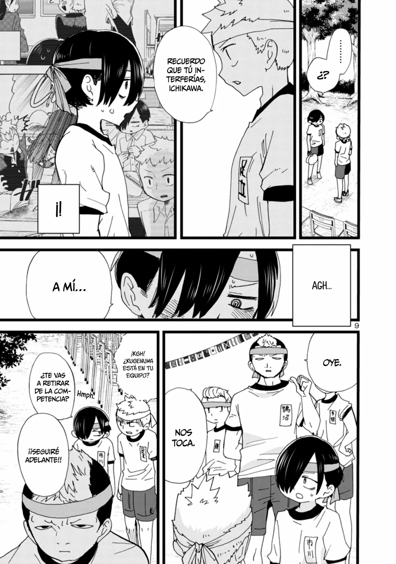 Boku no Kokoro no Yabai Yatsu Capítulo 105 - Page 13