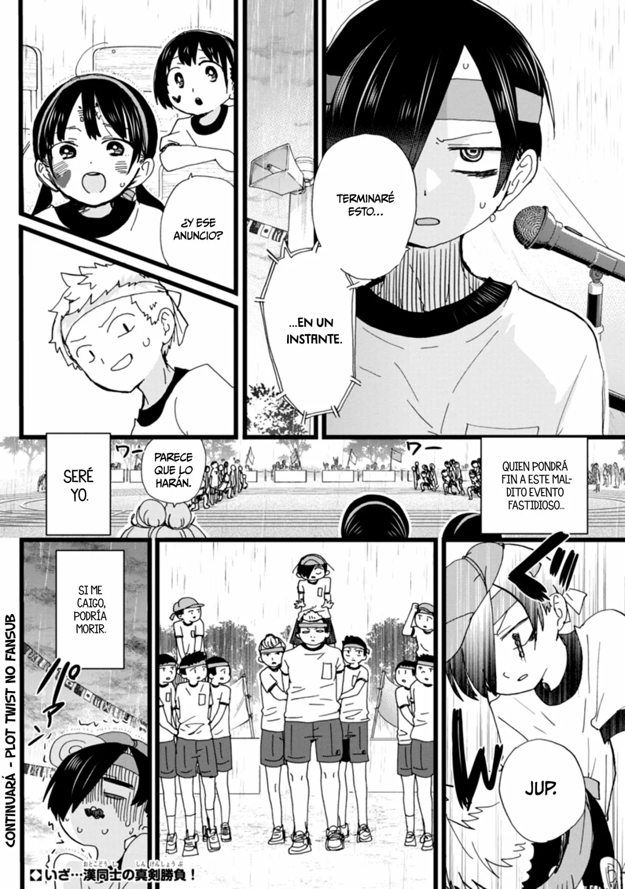 Boku no Kokoro no Yabai Yatsu Capítulo 105 - Page 16