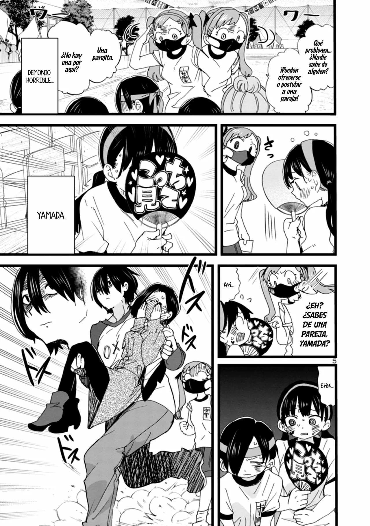 Boku no Kokoro no Yabai Yatsu Capítulo 105 - Page 9