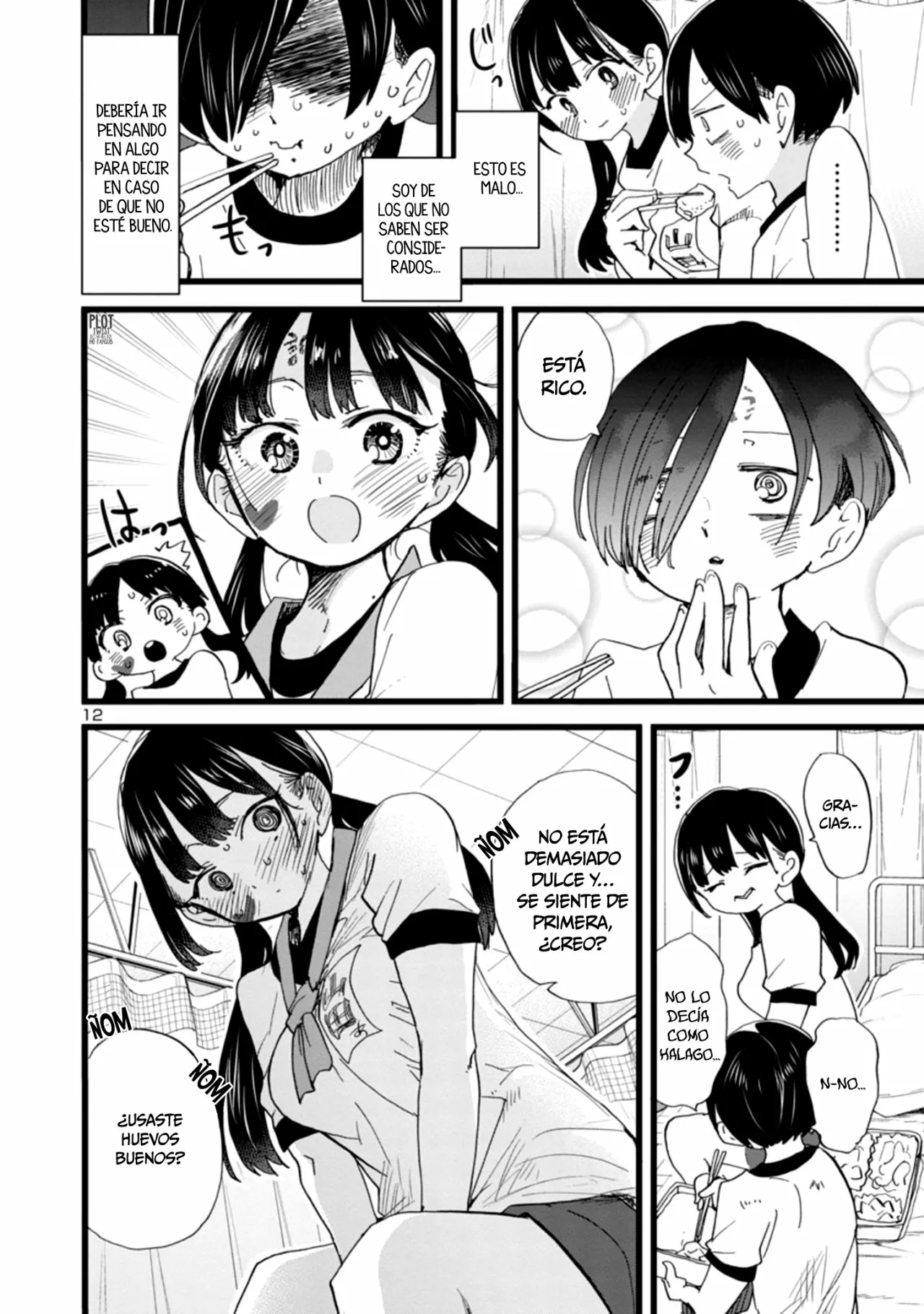 Boku no Kokoro no Yabai Yatsu Capítulo 106 - Page 15