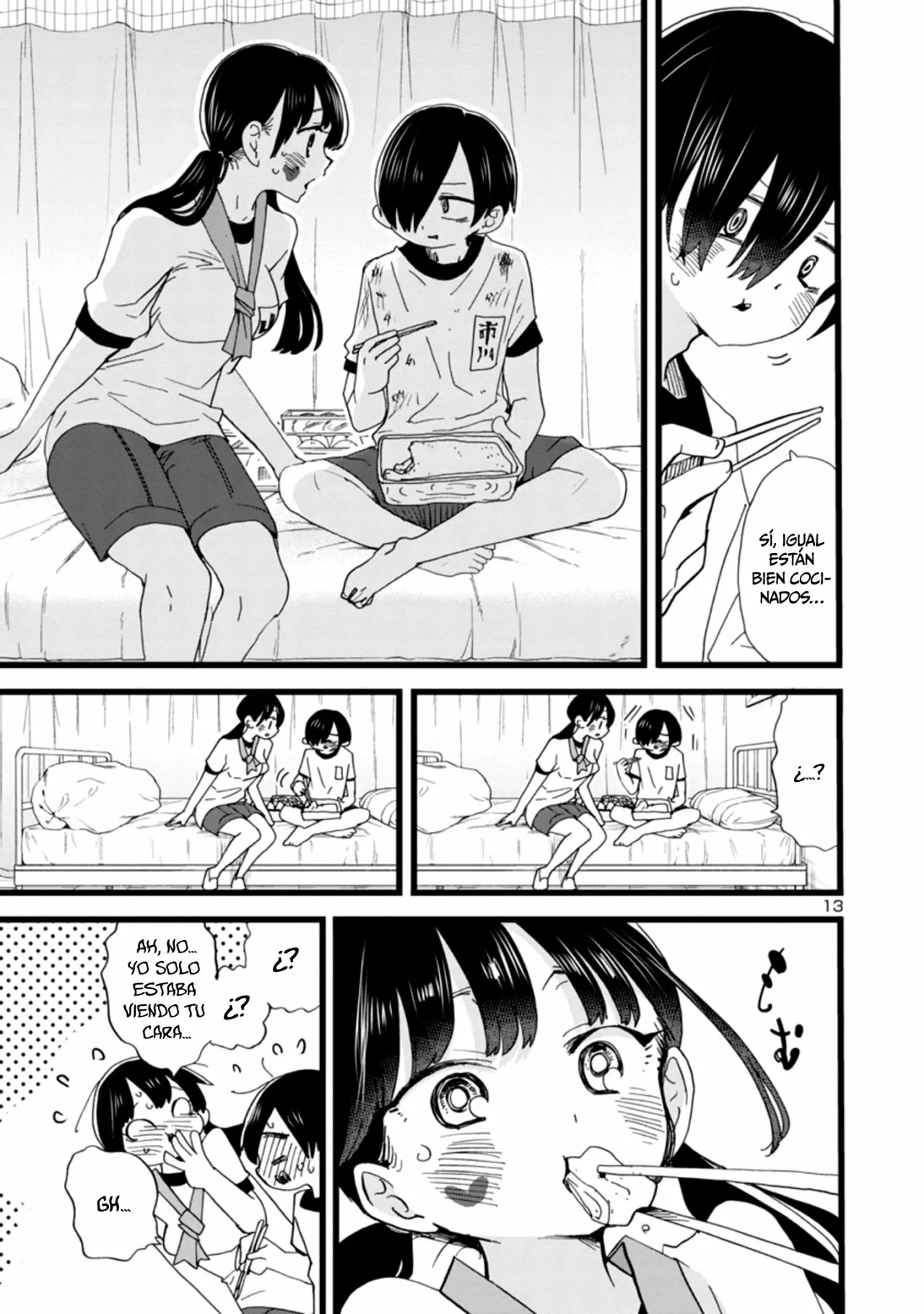 Boku no Kokoro no Yabai Yatsu Capítulo 106 - Page 16