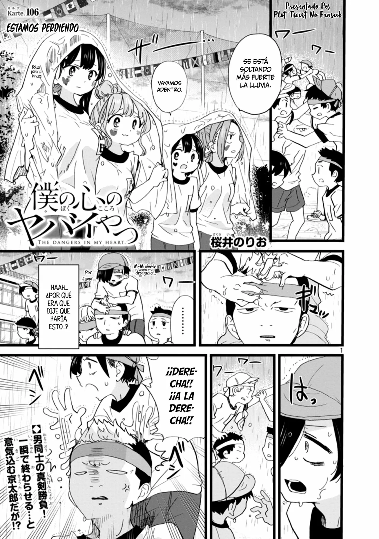 Boku no Kokoro no Yabai Yatsu Capítulo 106 - Page 4