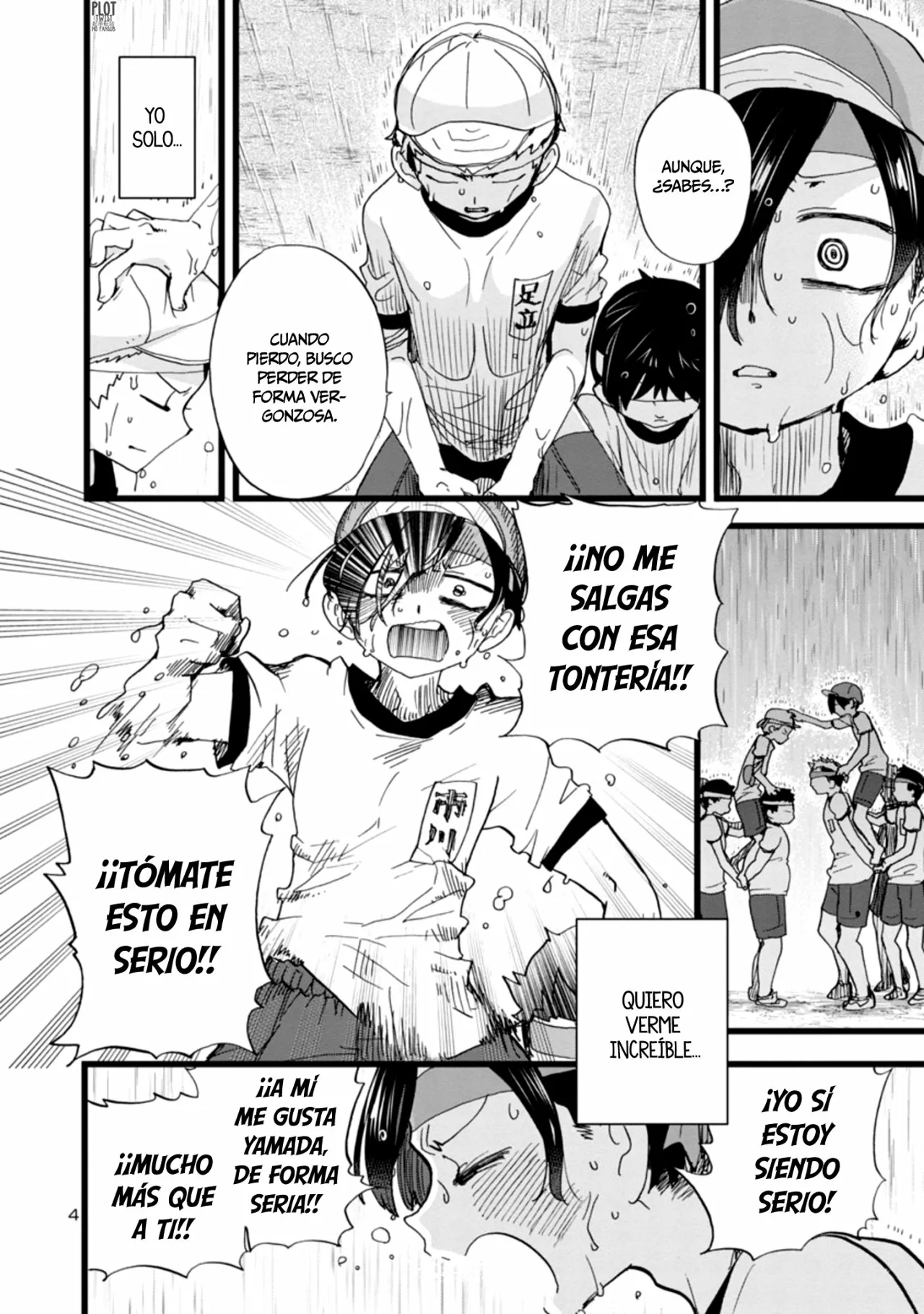 Boku no Kokoro no Yabai Yatsu Capítulo 106 - Page 7