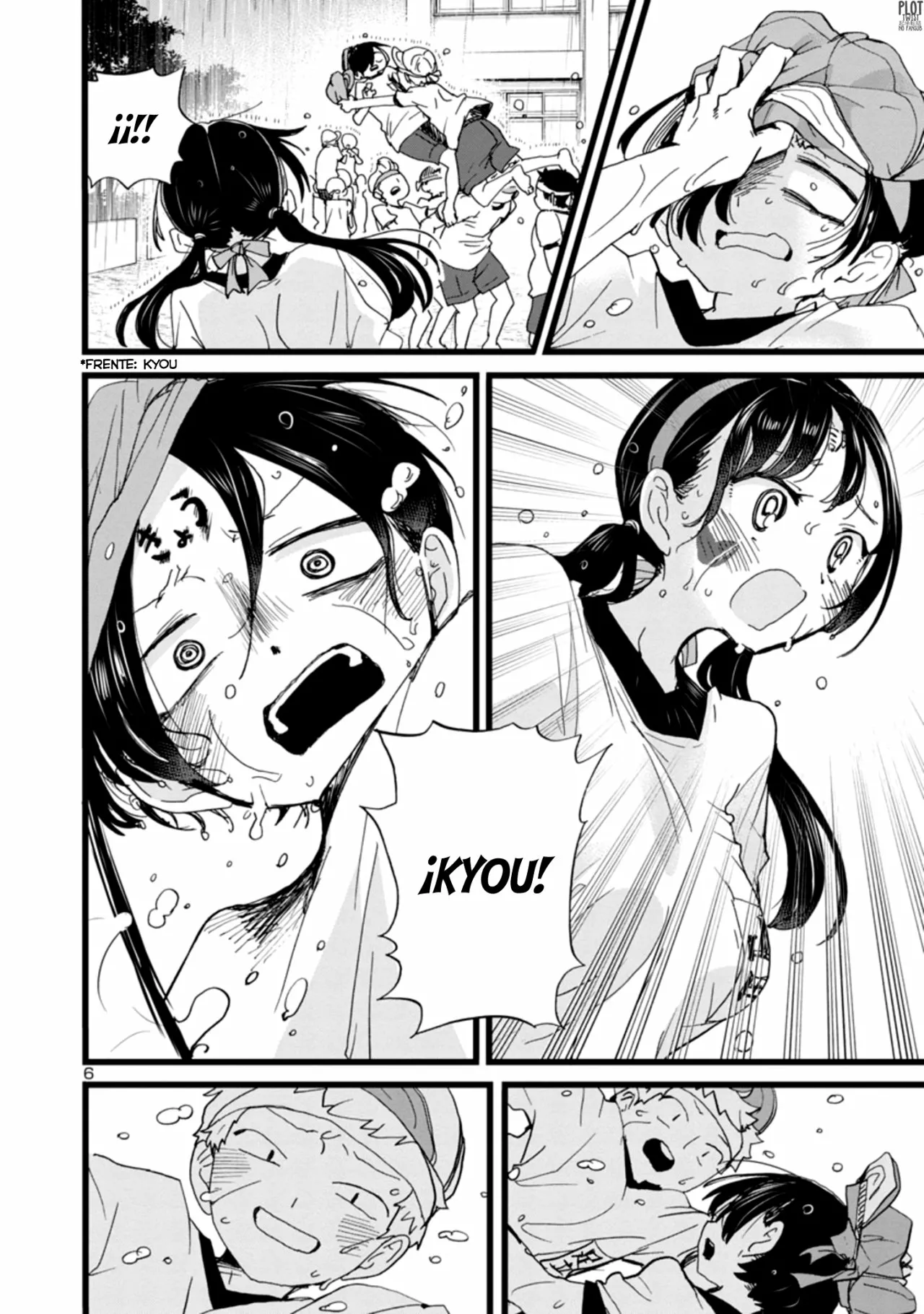 Boku no Kokoro no Yabai Yatsu Capítulo 106 - Page 9