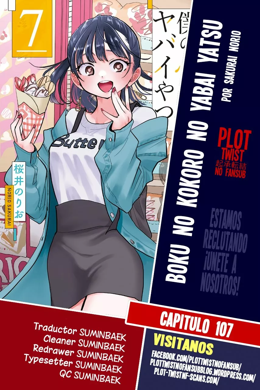 Boku no Kokoro no Yabai Yatsu Capítulo 107 - Page 1