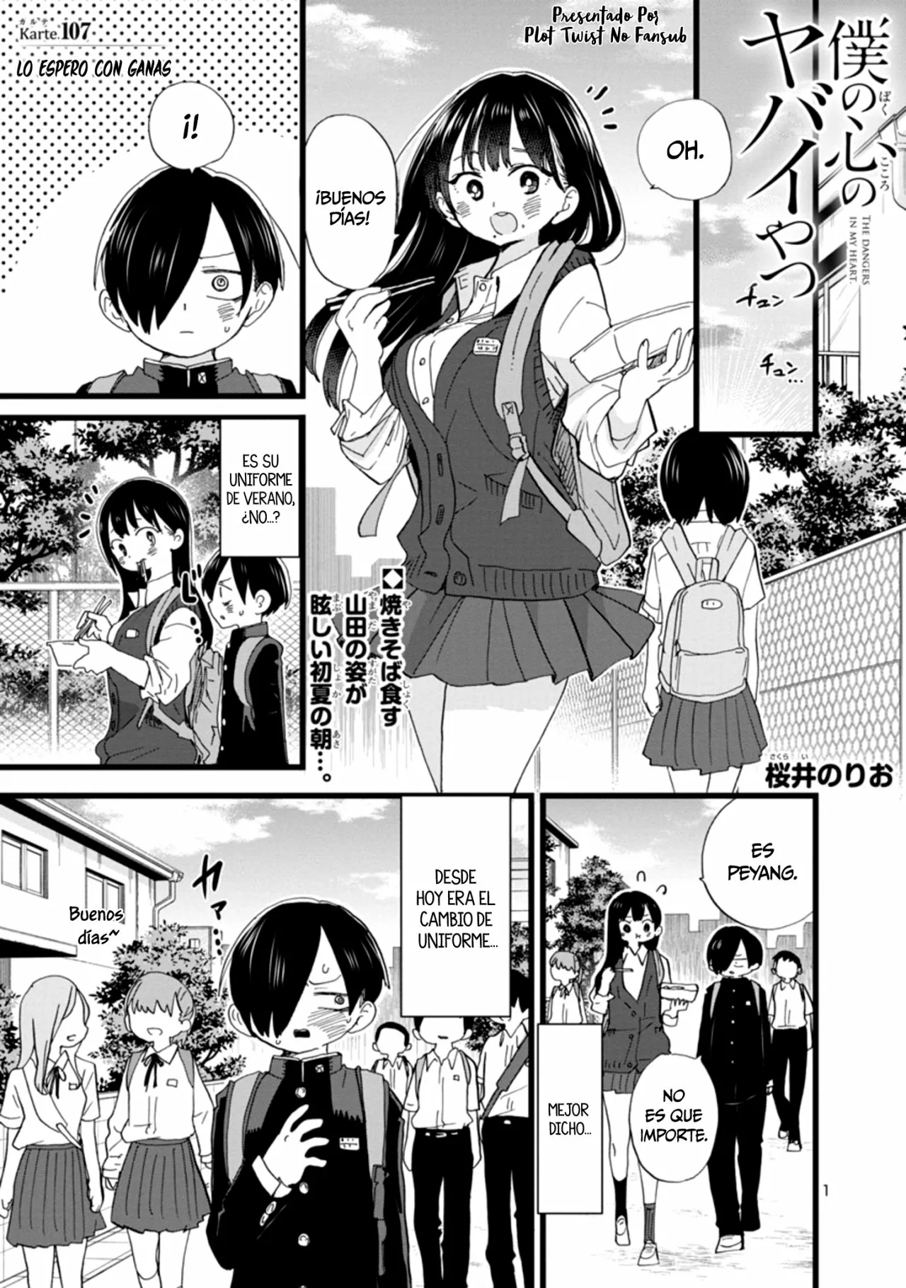 Boku no Kokoro no Yabai Yatsu Capítulo 107 - Page 4