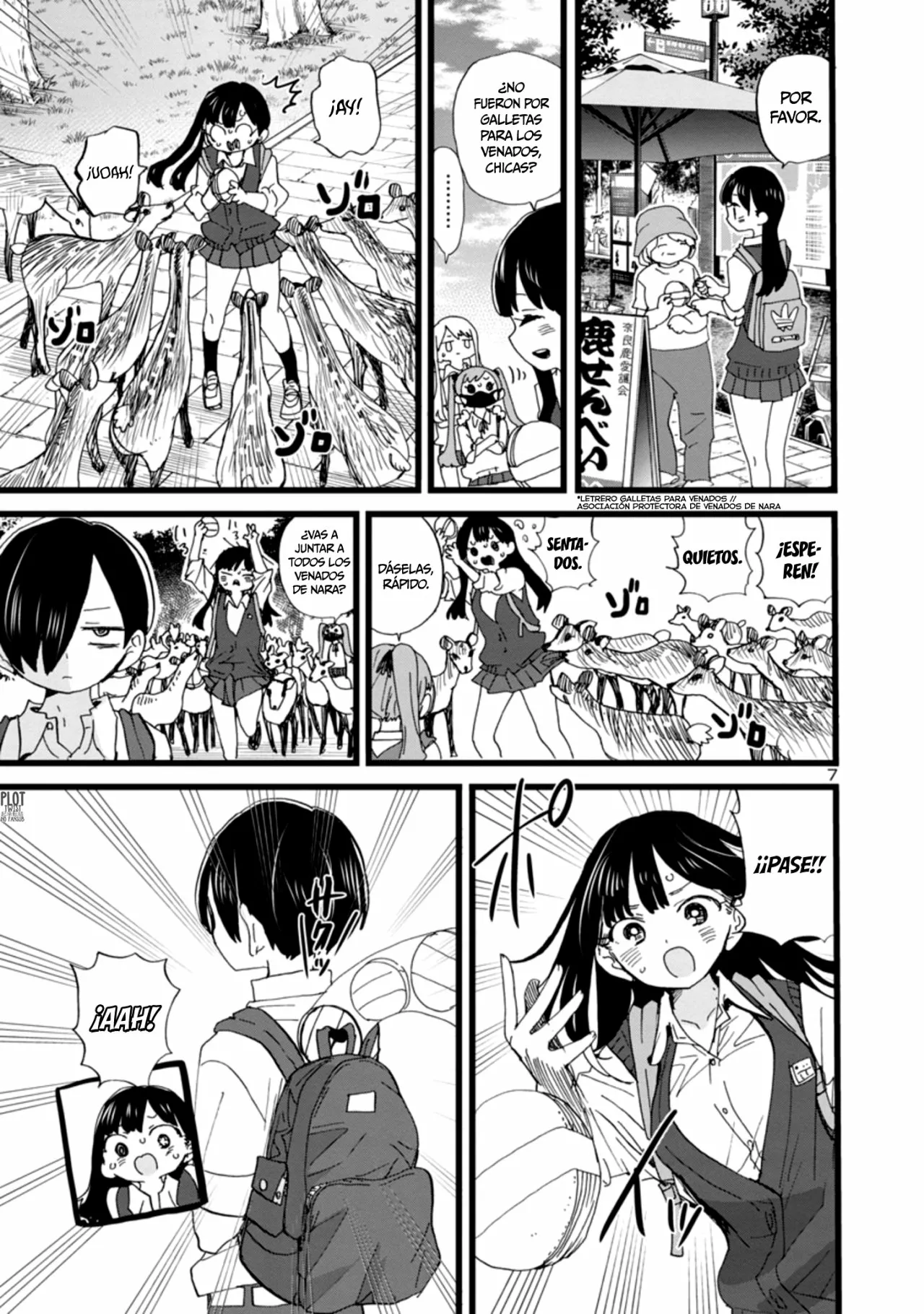 Boku no Kokoro no Yabai Yatsu Capítulo 108 - Page 9