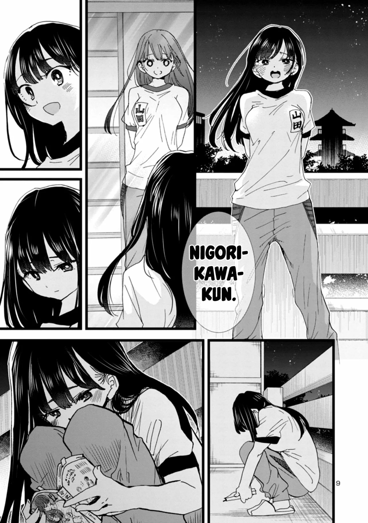 Boku no Kokoro no Yabai Yatsu Capítulo 109 - Page 11