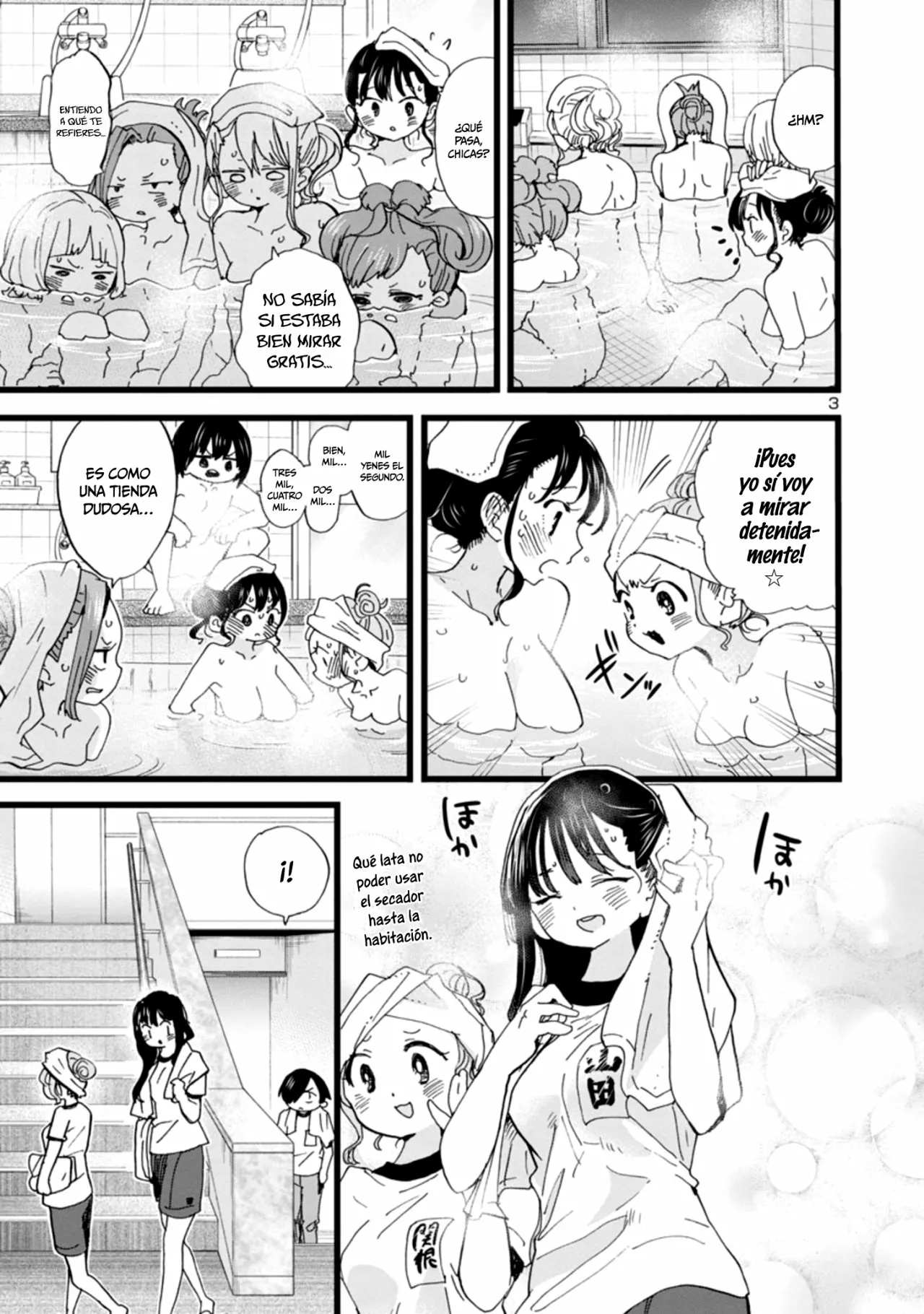 Boku no Kokoro no Yabai Yatsu Capítulo 109 - Page 5