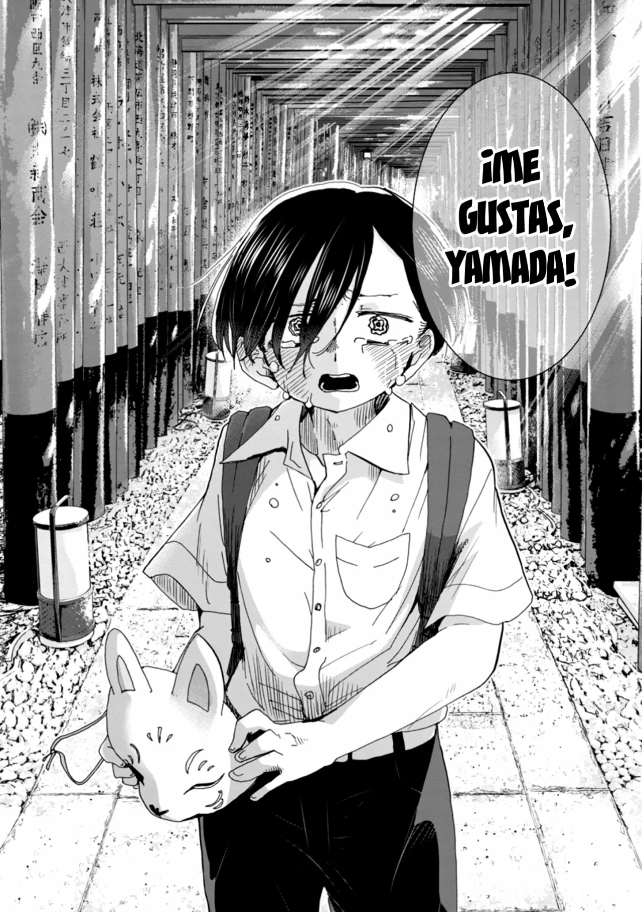 Boku no Kokoro no Yabai Yatsu Capítulo 110 - Page 12