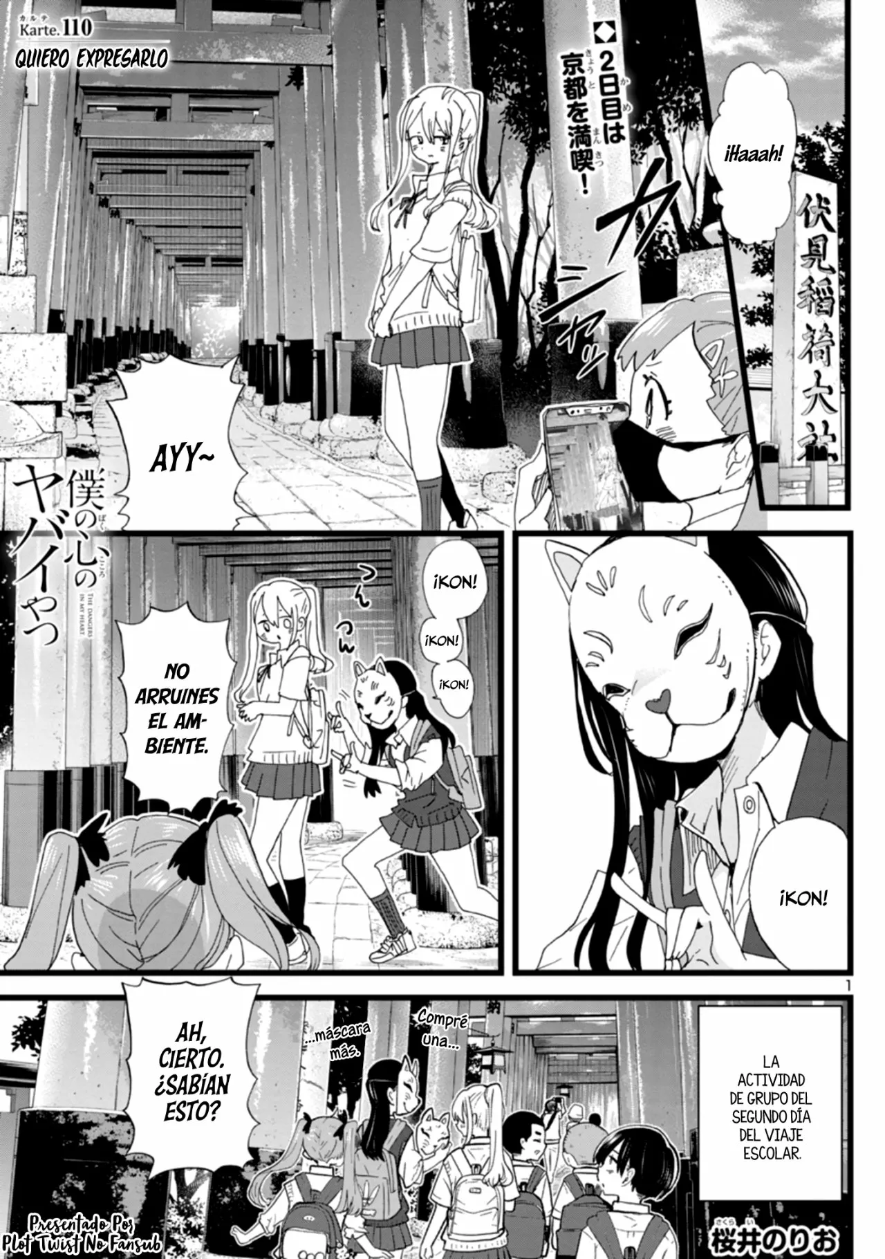 Boku no Kokoro no Yabai Yatsu Capítulo 110 - Page 3