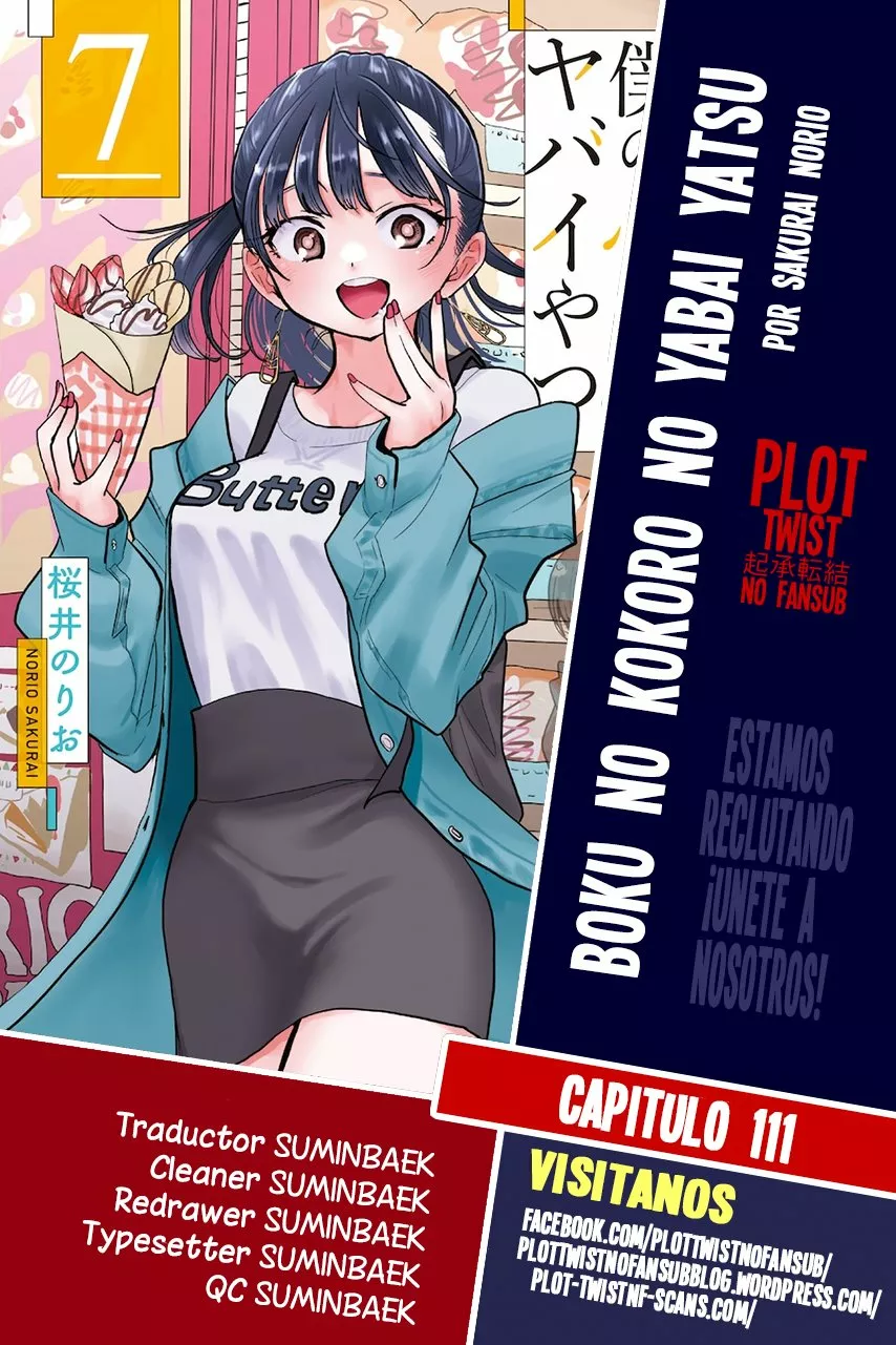 Boku no Kokoro no Yabai Yatsu Capítulo 111 - Page 1