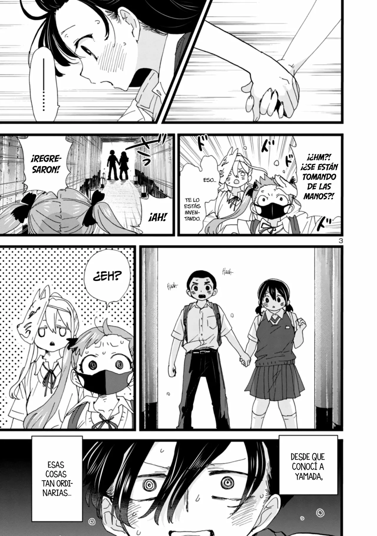 Boku no Kokoro no Yabai Yatsu Capítulo 111 - Page 5