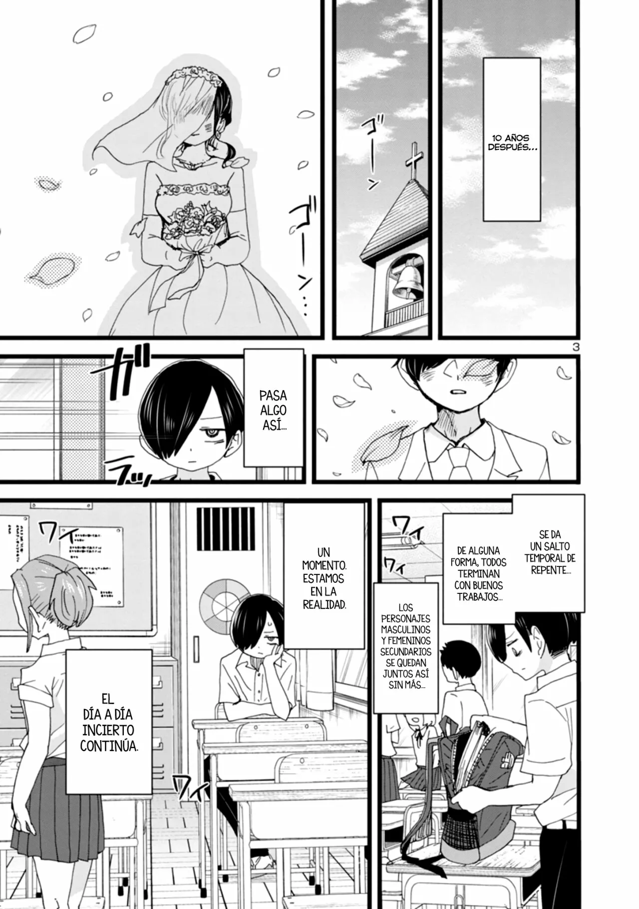 Boku no Kokoro no Yabai Yatsu Capítulo 114 - Page 6