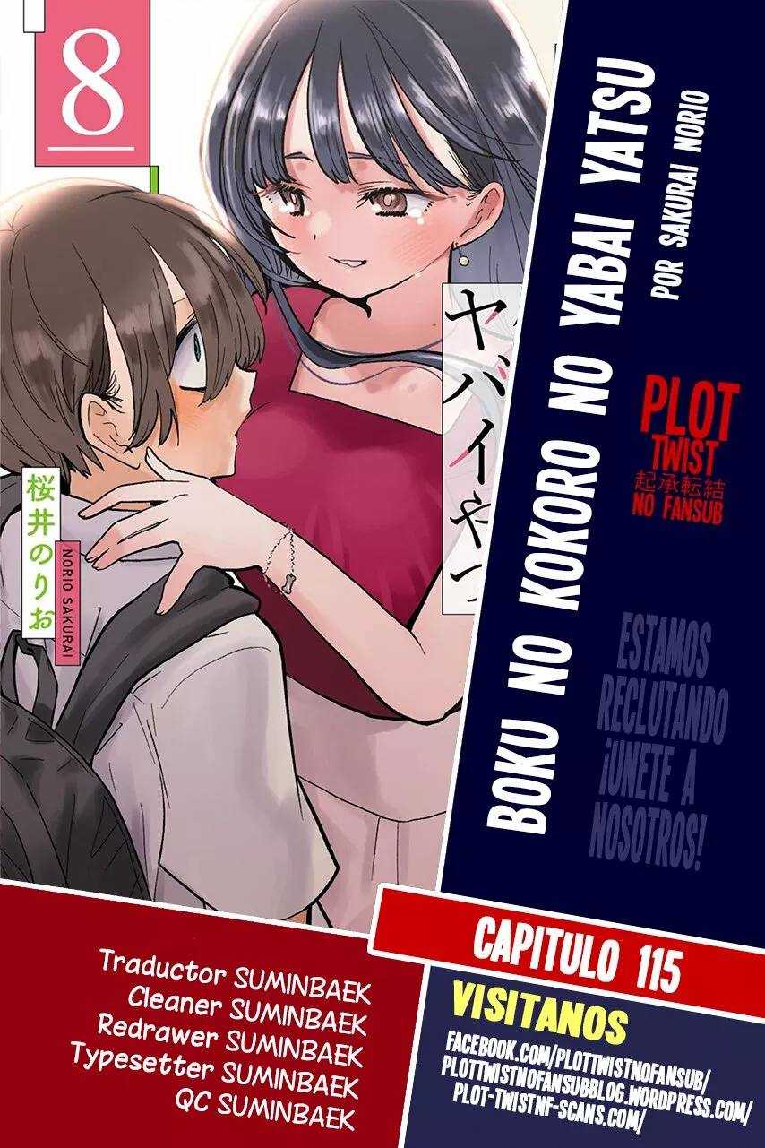 Boku no Kokoro no Yabai Yatsu Capítulo 115 - Page 1
