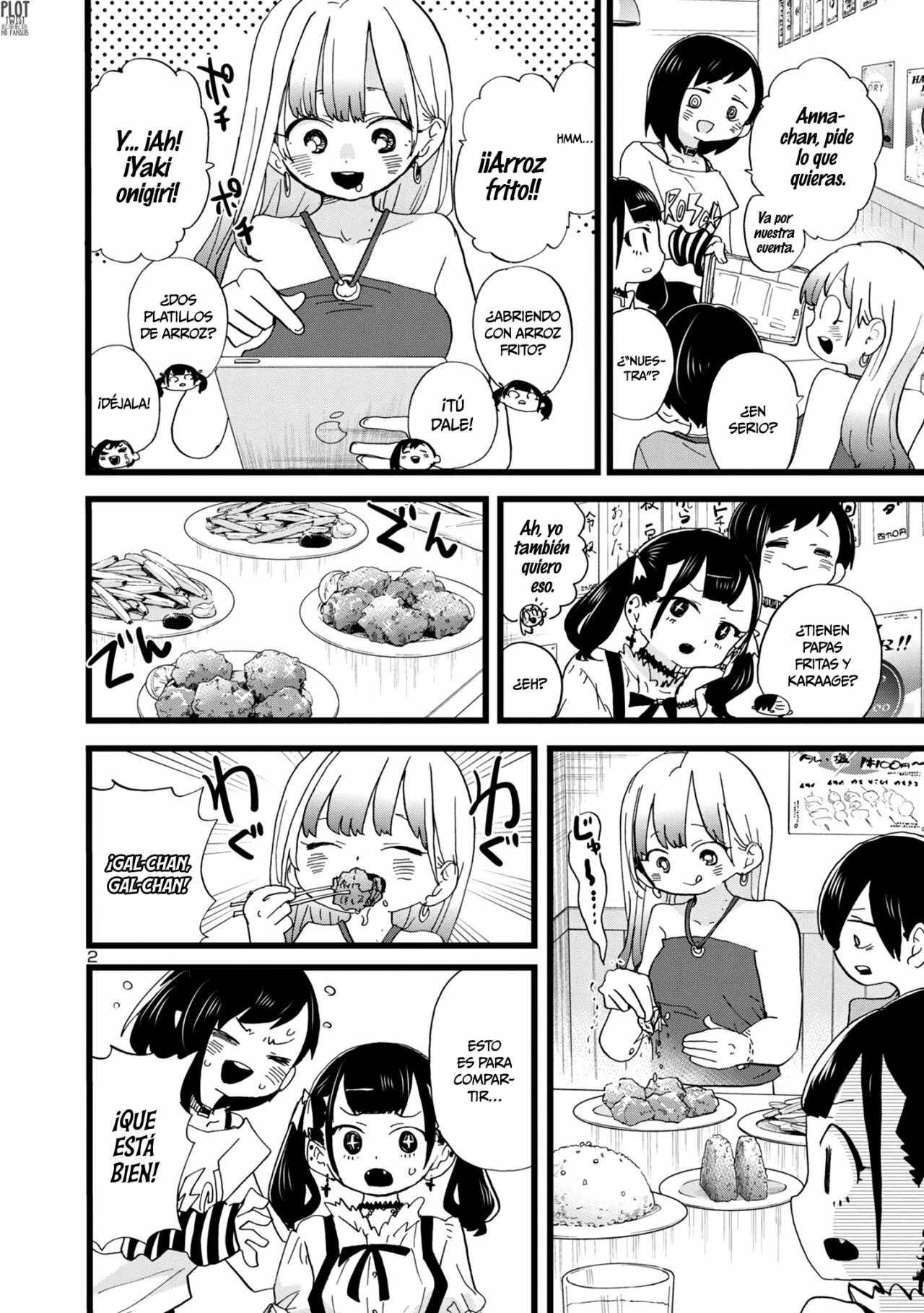 Boku no Kokoro no Yabai Yatsu Capítulo 120 - Page 4