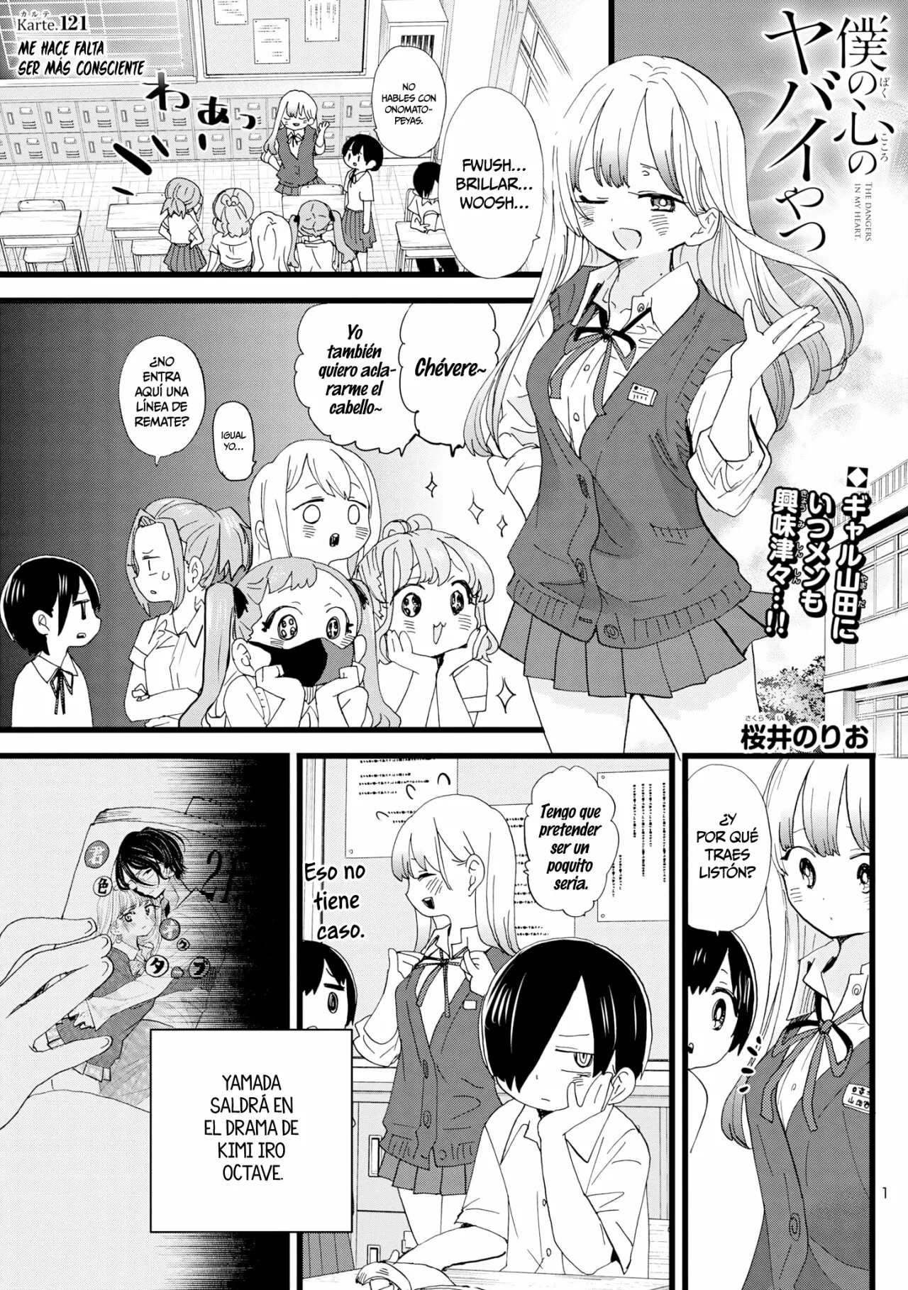 Boku no Kokoro no Yabai Yatsu Capítulo 121 - Page 3