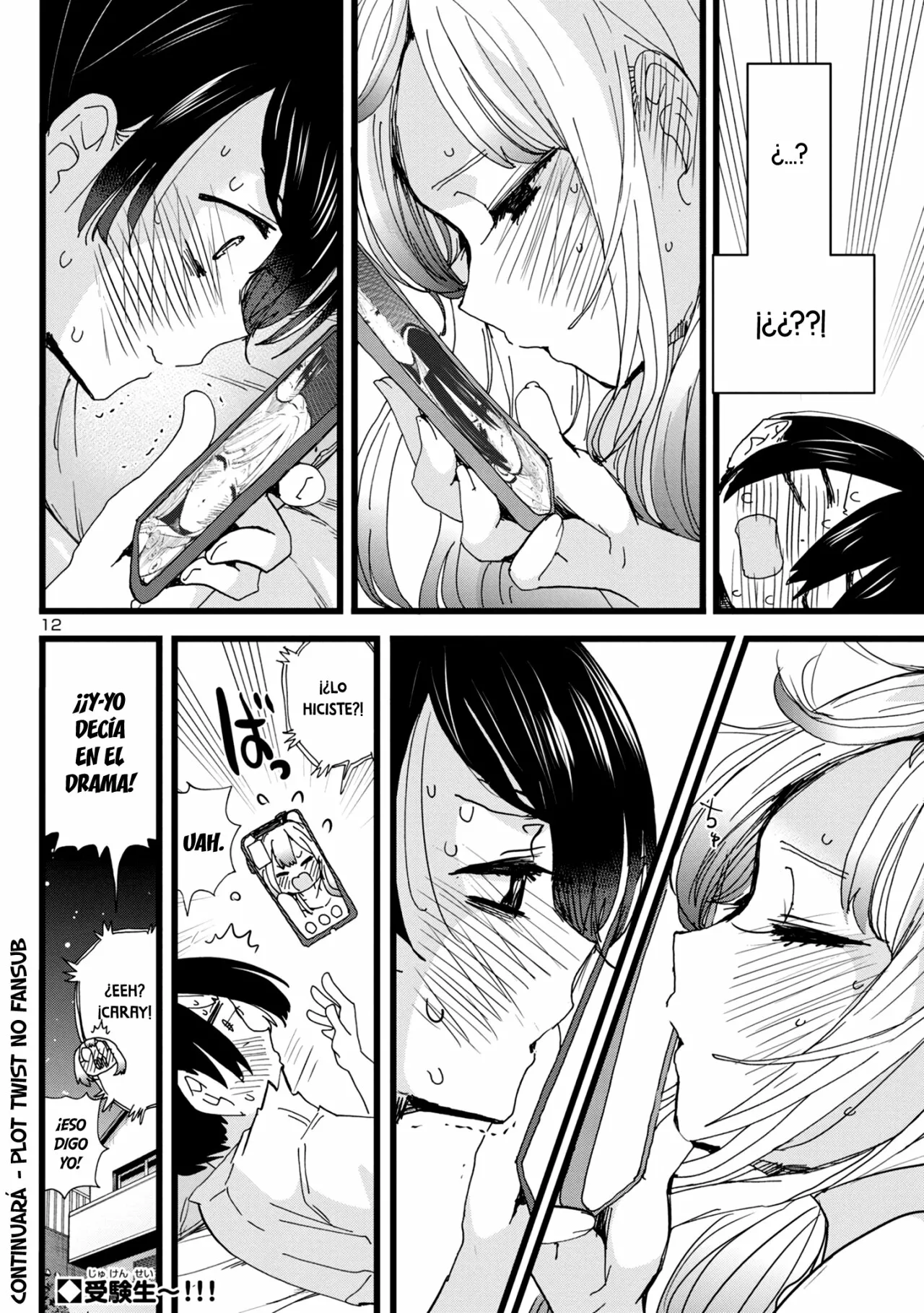 Boku no Kokoro no Yabai Yatsu Capítulo 123 - Page 14