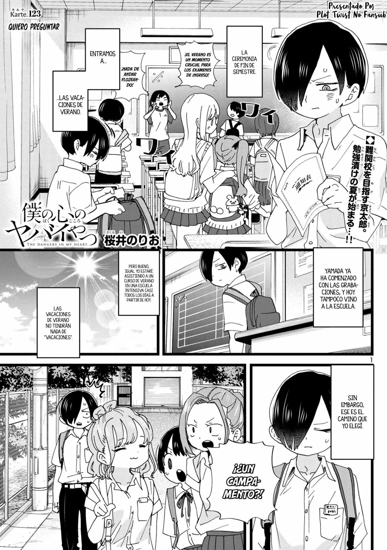 Boku no Kokoro no Yabai Yatsu Capítulo 123 - Page 3