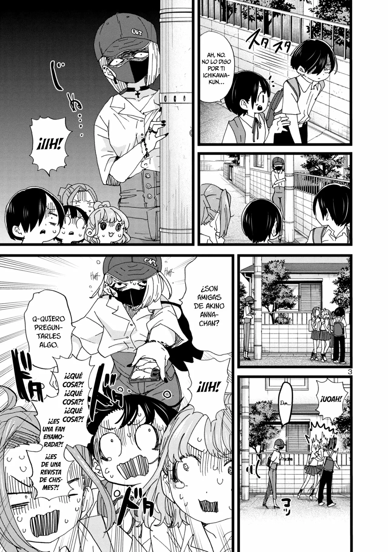 Boku no Kokoro no Yabai Yatsu Capítulo 123 - Page 5